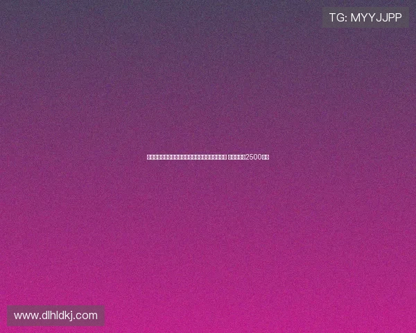 罗马诺:药厂与塞维就巴代转会谈判取得实质性进展 费用可能超2500万欧 罗马诺:药厂与塞维就巴代转会谈判取得实质性进展 费用可能超2500万欧