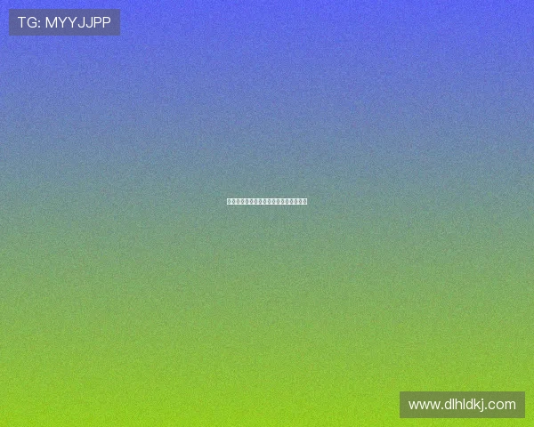 官方确认：皇家社会签下狼队前锋格德斯