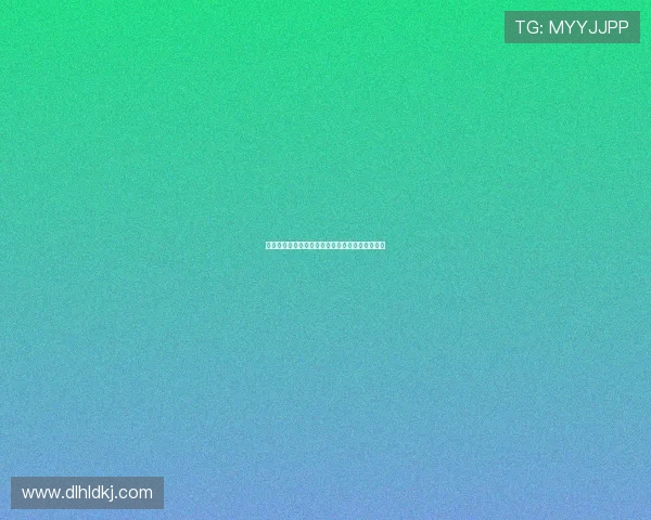 德甲联赛积分规则解析及其对球队排名的影响分析