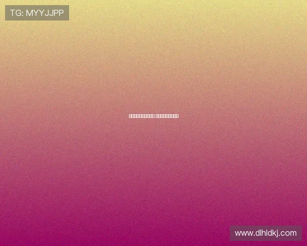 曼联签大马丁困难重重 对拉芒兴趣逐渐升温