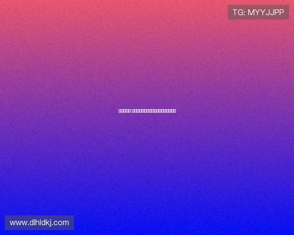 要这球真进 是否提前锁定本赛季最佳离奇乌龙球奖项 要这球真进 是否提前锁定本赛季最佳离奇乌龙球奖项