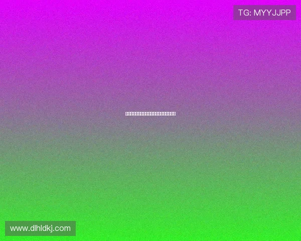 德甲控球型中场战术解析与未来发展趋势探讨