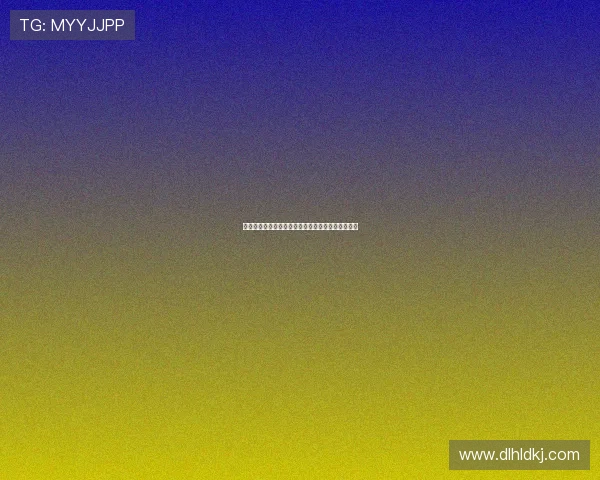 斯基拉：萨勒马克尔斯愿留米兰俱乐部准备续约合作